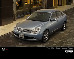 Nissan Bluebird Wallpaper