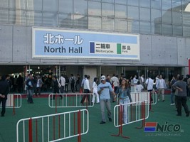 Tokyo Motor Show
