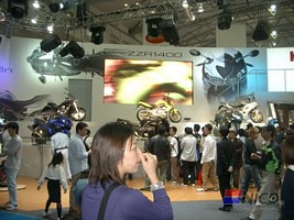Tokyo Motor Show