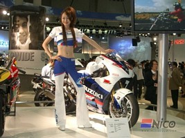Tokyo Motor Show