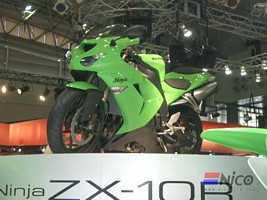 Tokyo Motor Show