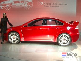 Mitsubishi Concept X