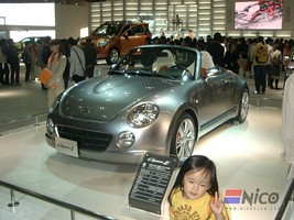Daihatsu Copen ZZ
