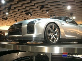 GTR Proto