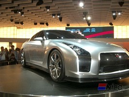 GTR Proto