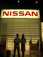 Nissan at the Tokyo Motor Show