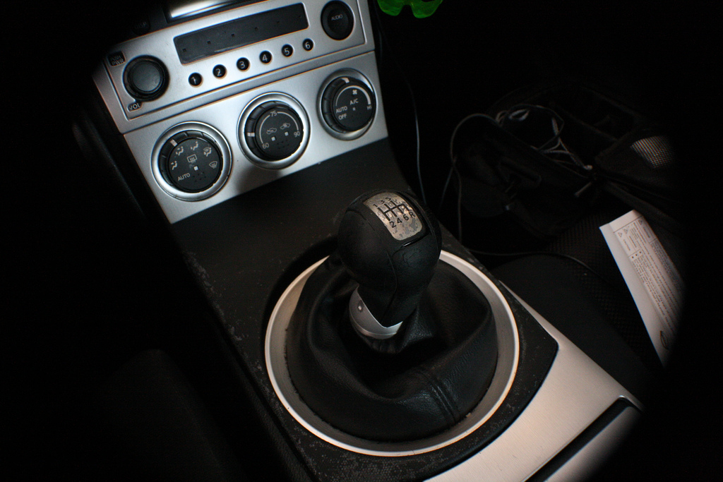 2007 Nissan altima gear shift knob #3