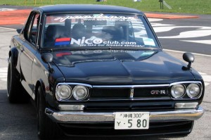Who makes windshields for nissan #5