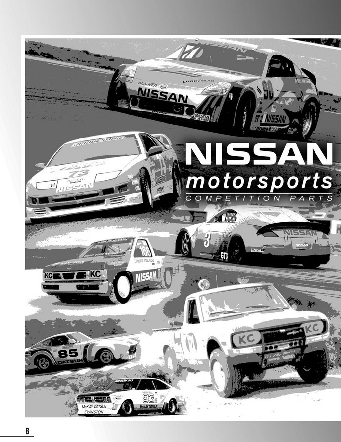 Nissan motorsports catalog #8