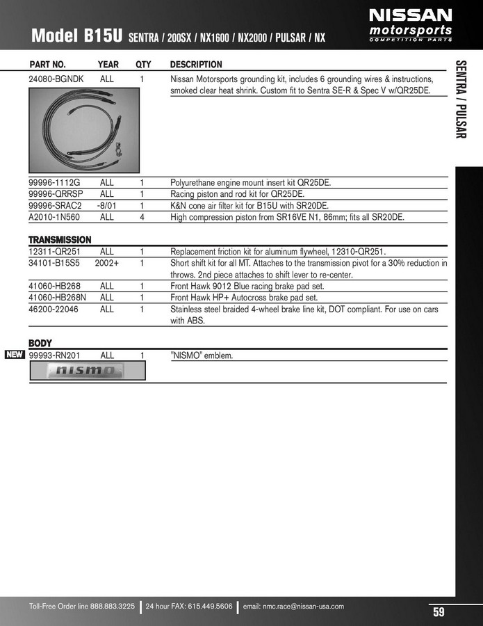 Nissan motorsports competition parts #2