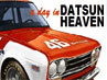 Nissan Datsun