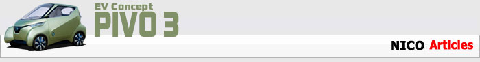 Nissan Concept electric Pivo