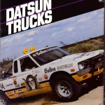DatsunCompetitionPartsCatalog (39)