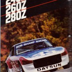 DatsunCompetitionPartsCatalog (4)