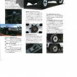 1993_Nissan_D21_Pickup_Japan_Market (12)