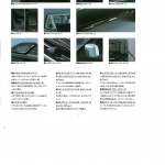 1993_Nissan_D21_Pickup_Japan_Market (14)