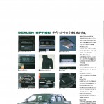 1993_Nissan_D21_Pickup_Japan_Market (15)