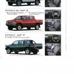 1993_Nissan_D21_Pickup_Japan_Market (16)