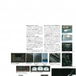 2000_Nissan_D22_Pickup_Japan_Market (15)