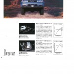 2000_Nissan_D22_Pickup_Japan_Market (16)