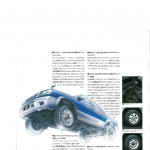 2000_Nissan_D22_Pickup_Japan_Market (17)