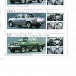 2000_Nissan_D22_Pickup_Japan_Market (20)
