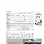 2000_Nissan_D22_Pickup_Japan_Market (23)