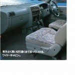 2000_Nissan_D22_Pickup_Japan_Market (8)