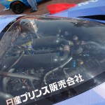 nissan360_heritage_006