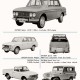 Datsun_Miscellaneous (41)