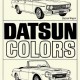 Datsun_Miscellaneous (7)