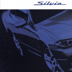 s13_silvia_brochure_japan (1)