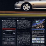 s13_silvia_brochure_japan (14)