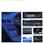 s13_silvia_brochure_japan (16)