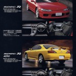 s13_silvia_brochure_japan (18)