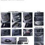 s13_silvia_brochure_japan (19)