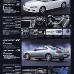 s13_silvia_brochure_japan (20)