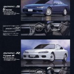 s13_silvia_brochure_japan (21)