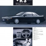 s13_silvia_brochure_japan (26)