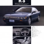 s13_silvia_brochure_japan (28)
