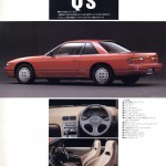 s13_silvia_brochure_japan (29)