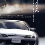 s13_silvia_brochure_japan (3)