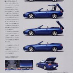 s15_silvia_varietta_brochure (6)