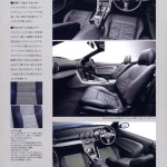 s15_silvia_varietta_brochure (7)