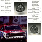 nissan_motorsports_1984 (42)