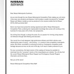 nismo_catalog_2010_002