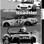 nismo_catalog_2010_037