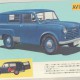 datsun_commercial_trucks (11)