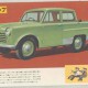 datsun_commercial_trucks (7)