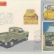 datsun_commercial_trucks (9)